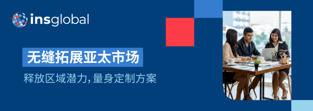 CN_APAC_Banners_General-Group 2