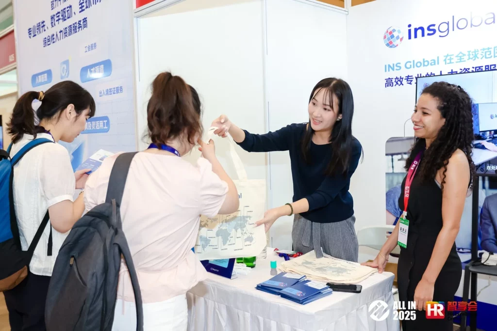 insglobal shanghai hr exhibition