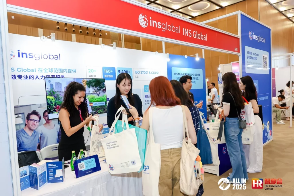 insglobal shanghai hr exhibition